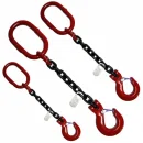 Строп цепной одноветвевой 1СЦ-31.5т 4.5м